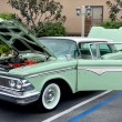 Edsel