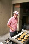 July 4, 2008 351